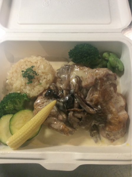 鶏もも肉のフリカッセ弁当