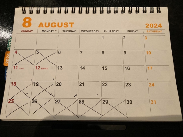8月.jpg